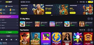 AmunRa Casino 2025: Esame Approfondito delle Top Giochi di Slot di Top Provider come NetEnt e Play’n GO nel Portafoglio Giochi AmunRa